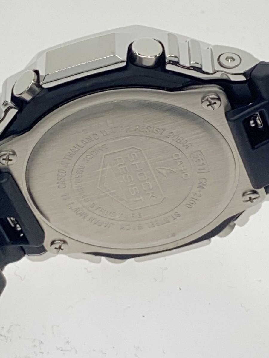 [A3S] Casio G-Shock Digital-Analog Silver Black Resin Quartz Watch [c4n]