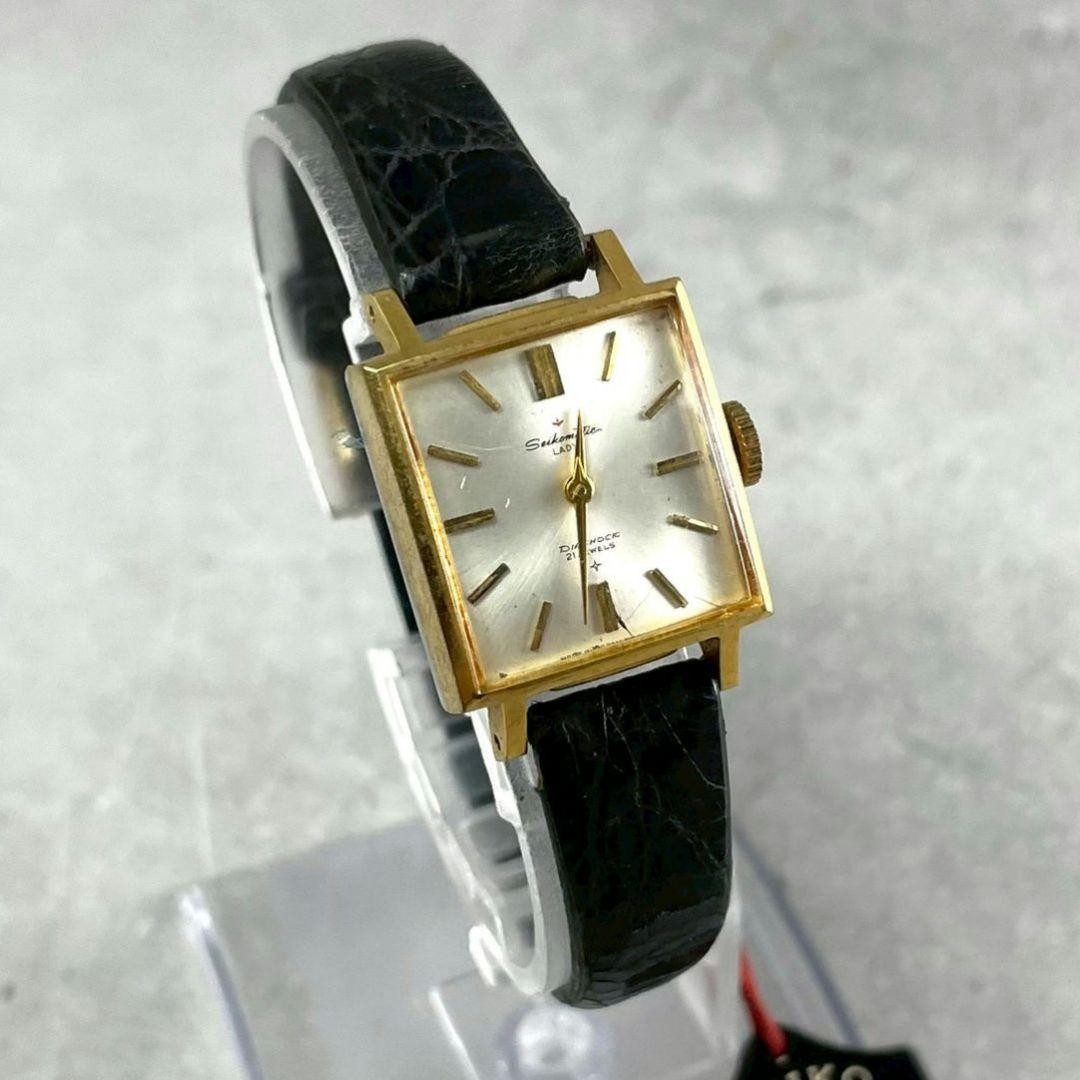 Seiko Seikomatic Lady Vintage Hand-Wound 27mm Ladies Watch Black Strap