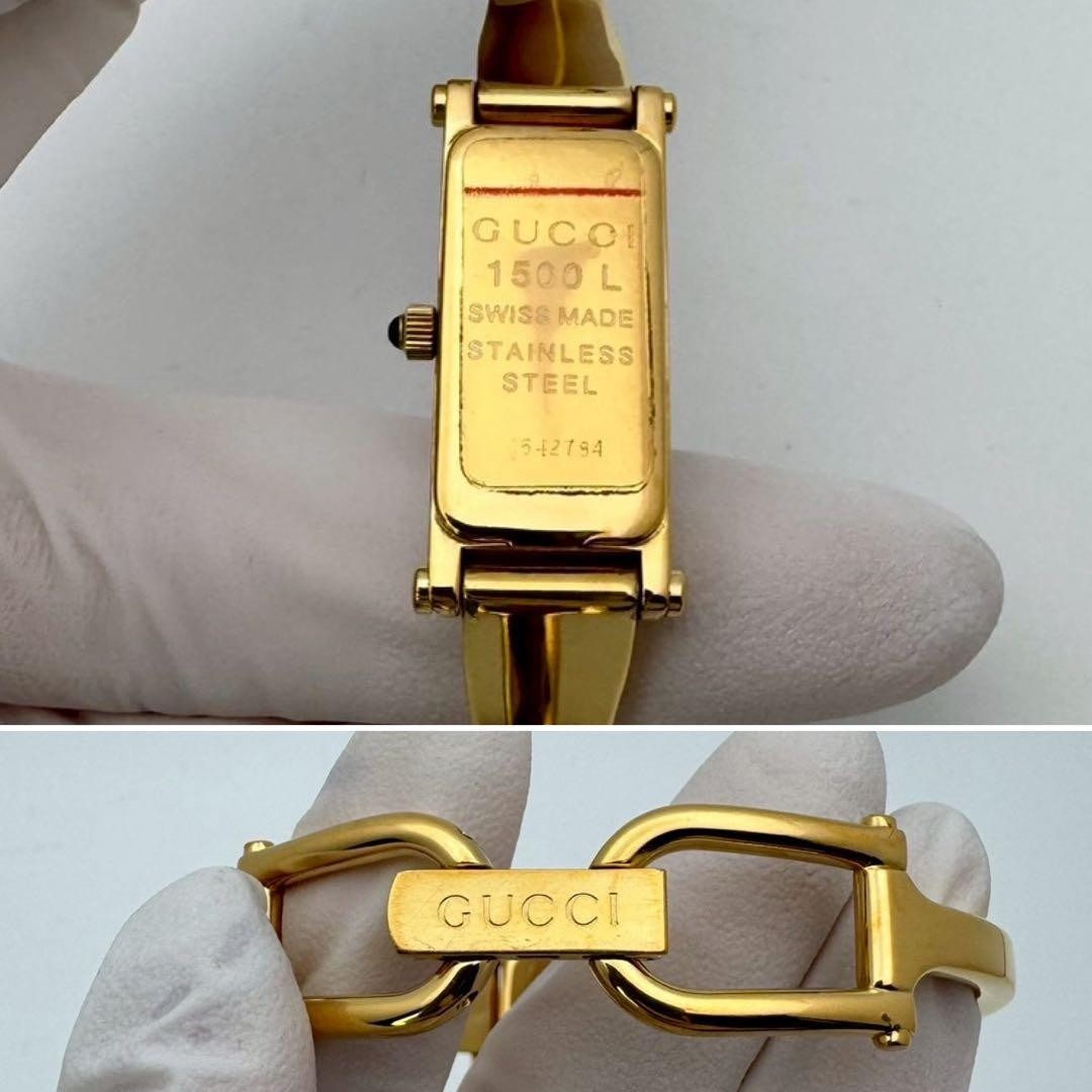 GUCCI 1500L Wristwatch Shell Dial Gold Horsebit Quartz / Square