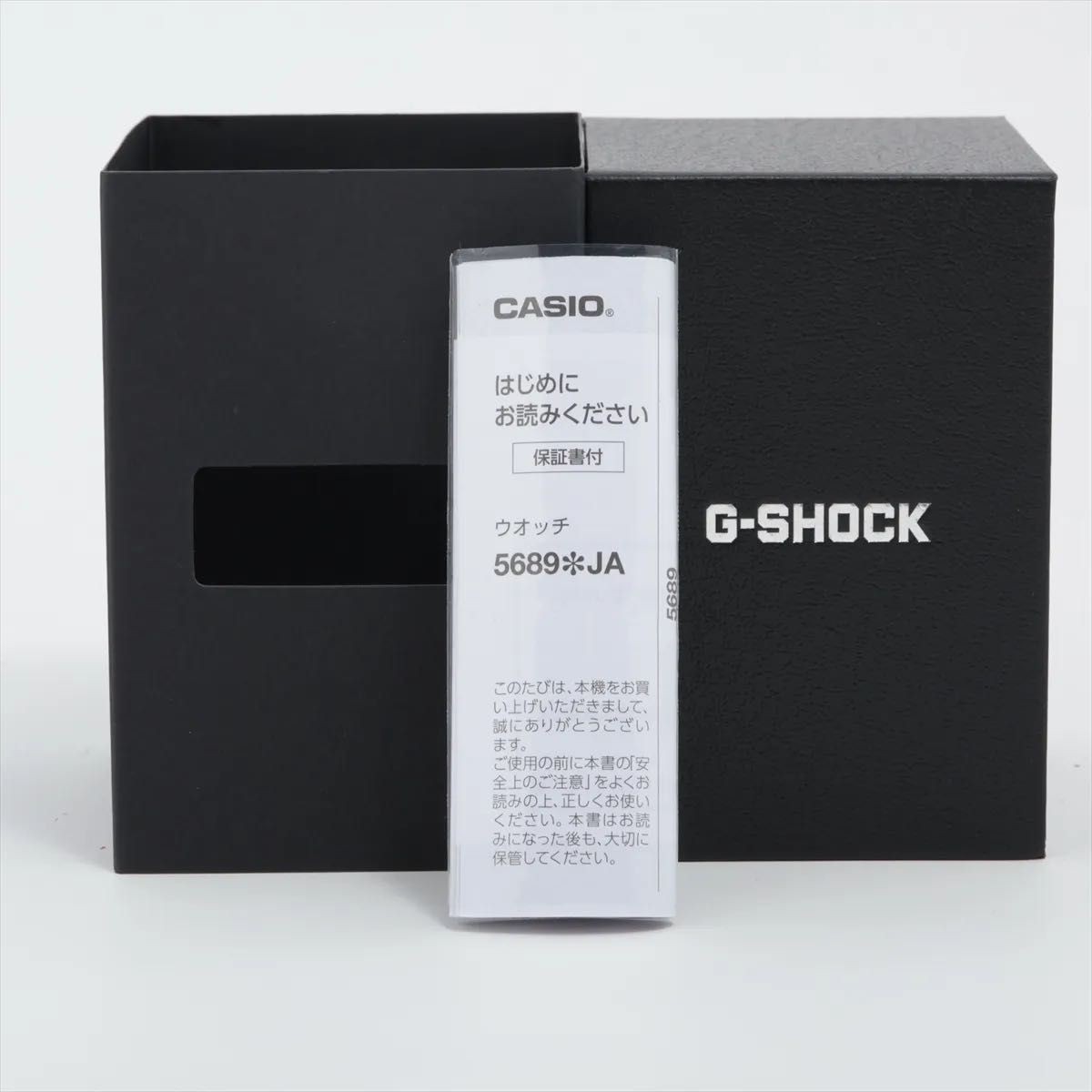 G SHOCK GA B2100BEG 1AJF Wristwatch Brand New