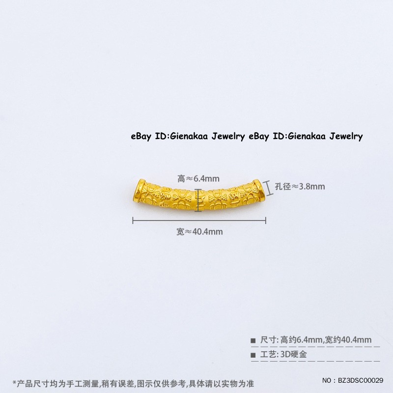 Real 999 24K Yellow Gold Men Women 3D Lucky Six Words Long Tube Pendant 2.2-2.3g