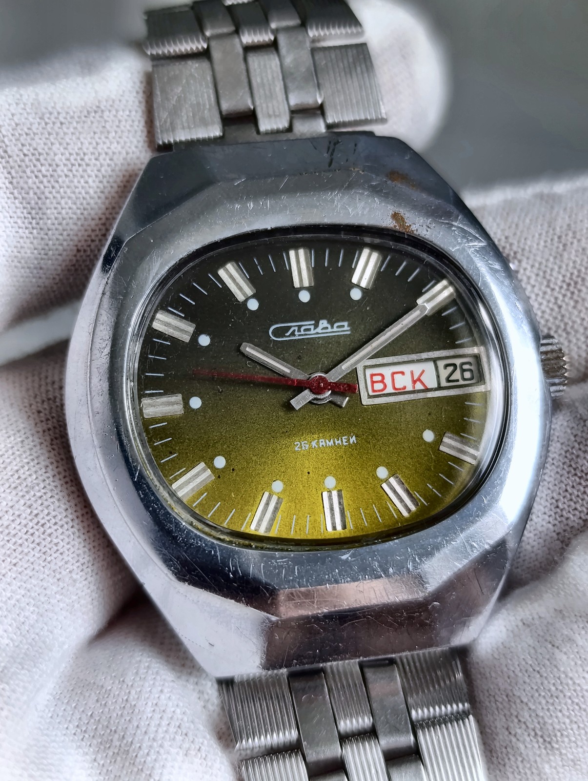 Slava 2428 USSR 1980s Men’s Mechanical Watch 26J Original