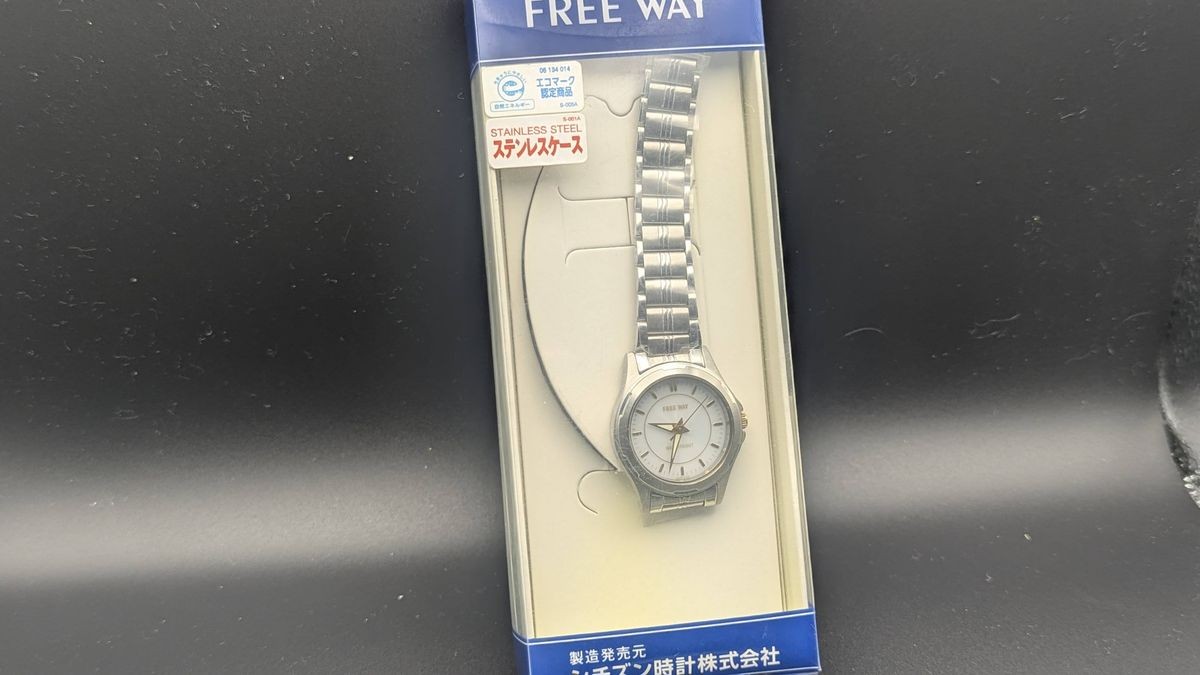 Item Citizen Watch WAY Pair Set CITIZEN Quartz