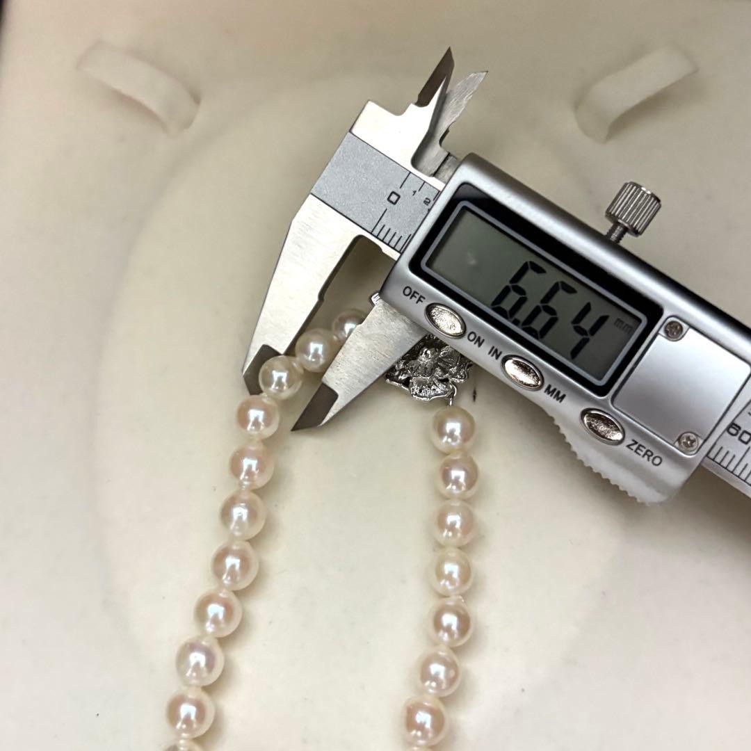 AKOYA PEARL NECKLACE 6.5 7.0MM REAL PEARL WHITE HIGH LUSTER SILVER CLASP JAPAN