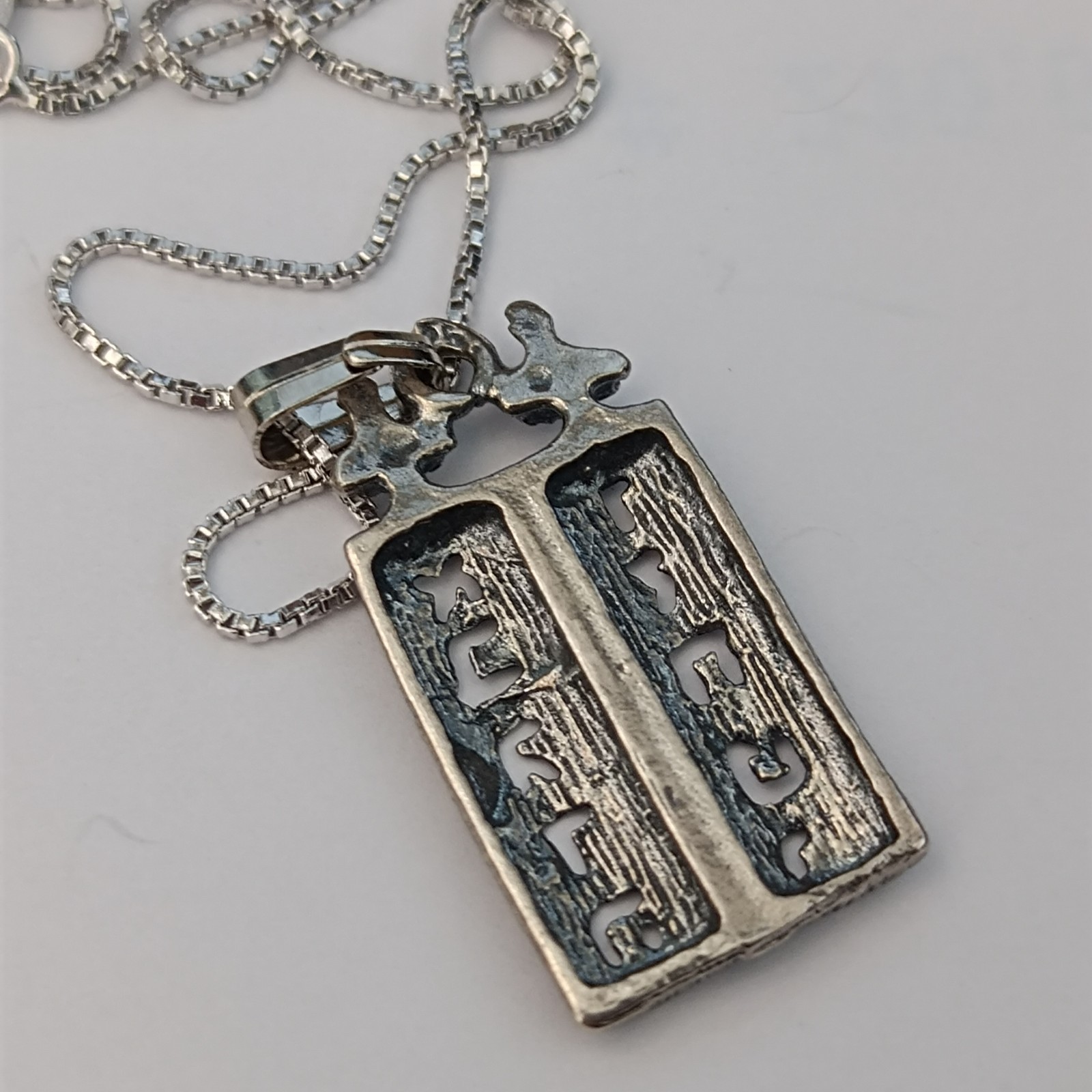 Ten Commandments Necklace Sterling Silver Torah Judaica Faith Men Women Gift VTG