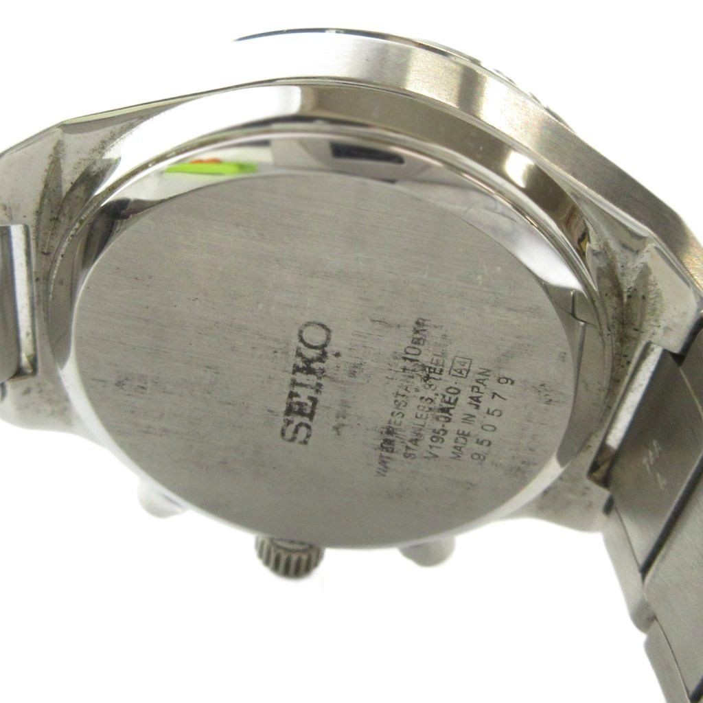 SEIKO WORLD TIME SOLAR V195 0AE0 World Time Solar Wristwatch Watch Quartz Chrono