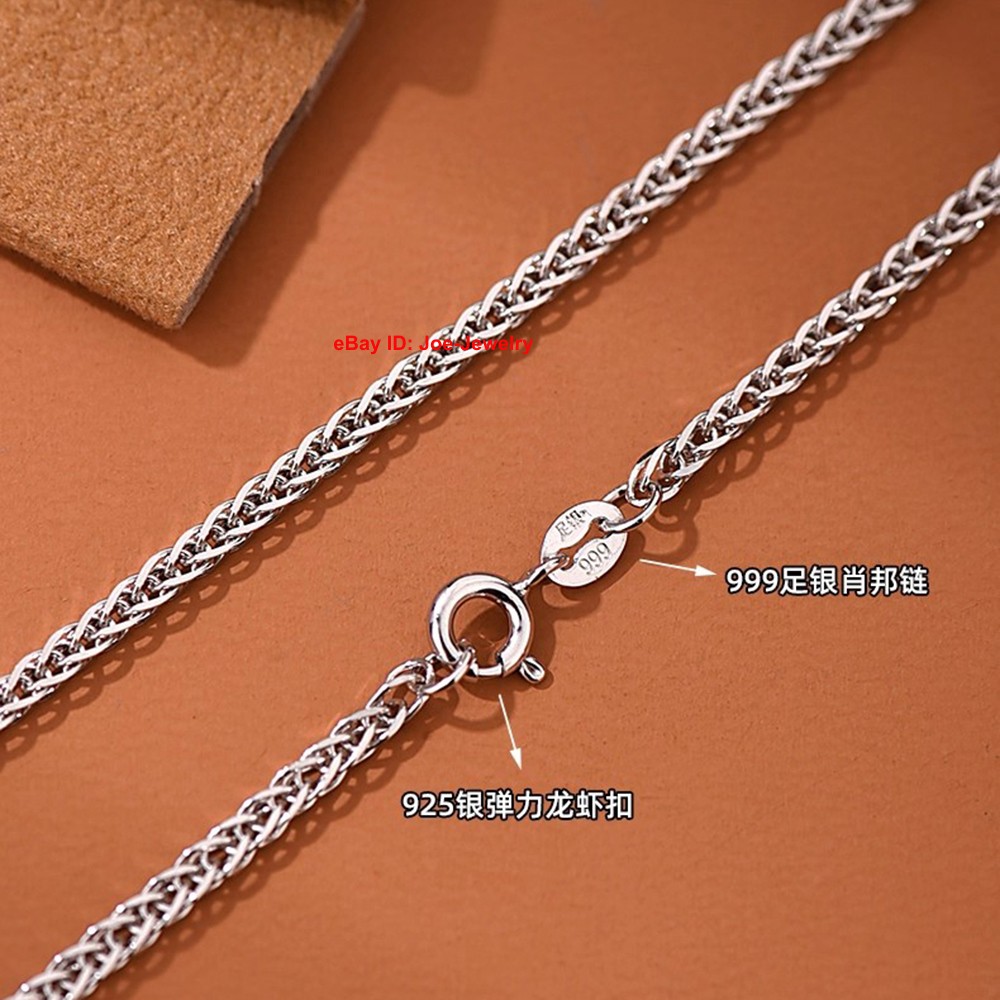 Pure 999 Fine Silver Necklace 1.2mm 2mm 3mm Wheat Link Chain Necklace 15.7-31.5″