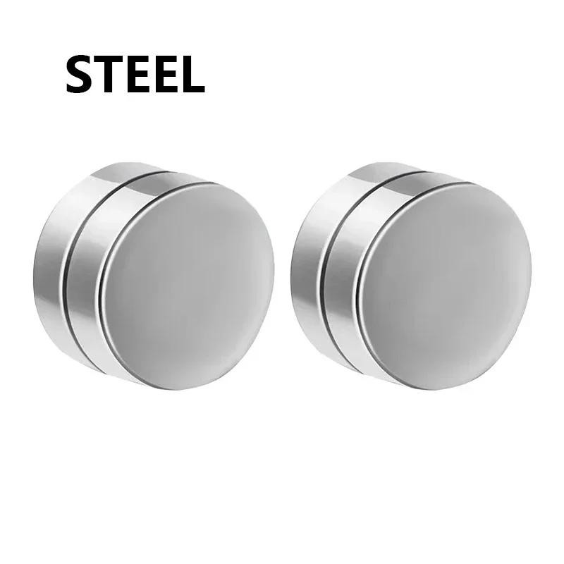 1/3pairs 6mm Crystal Magnetic No-pierce Stainless Steel Stud Earrings for Men Pu
