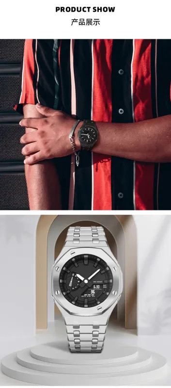 For Casio G-SHOCK Farm Oak GA2100/GA2110 Stainless Steel Case watch Strap Kit