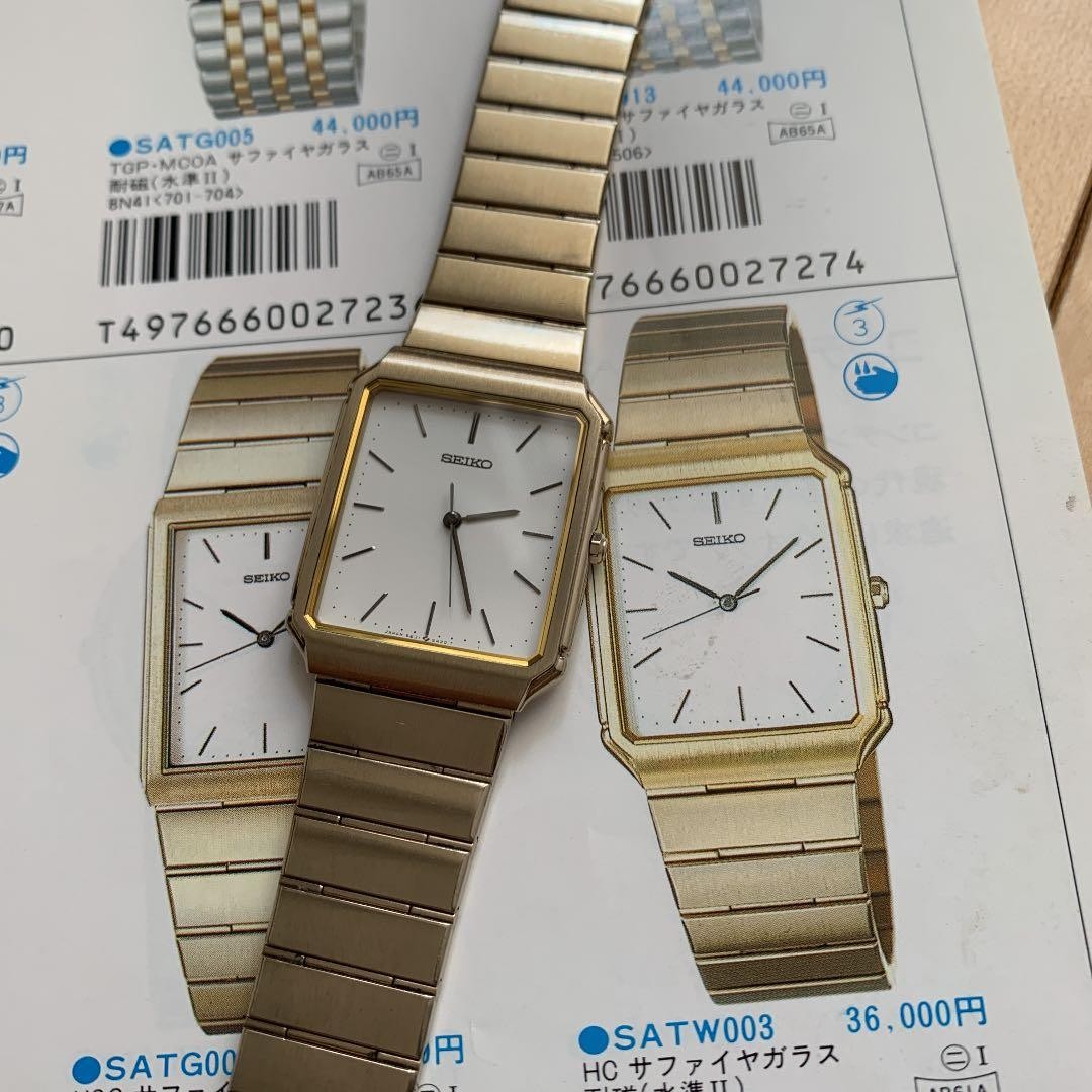Seiko Session Hard Coated Titanium Case Rare 80s Rare Quartz Excellent condition