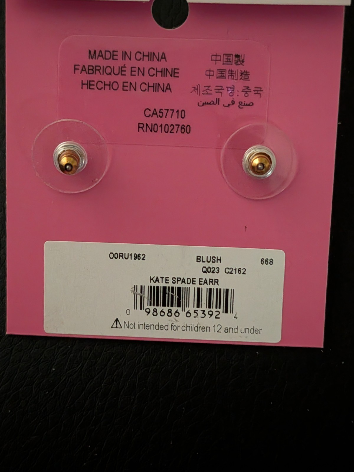 Kate Spade Rise and Shine Pearl Stud Earrings Blush Light Pink Round