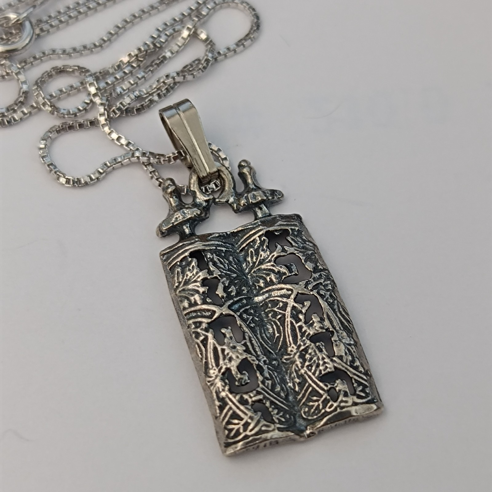 Ten Commandments Necklace Sterling Silver Torah Judaica Faith Men Women Gift VTG
