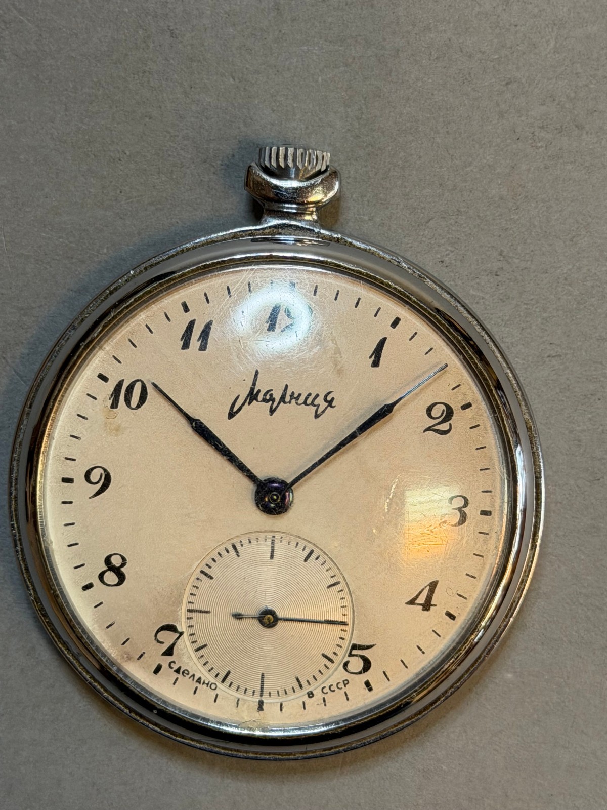 Vintage Molnija Pocket Watch USSR Soviet Mechanical 18 Jewels Cal. 3602 Working