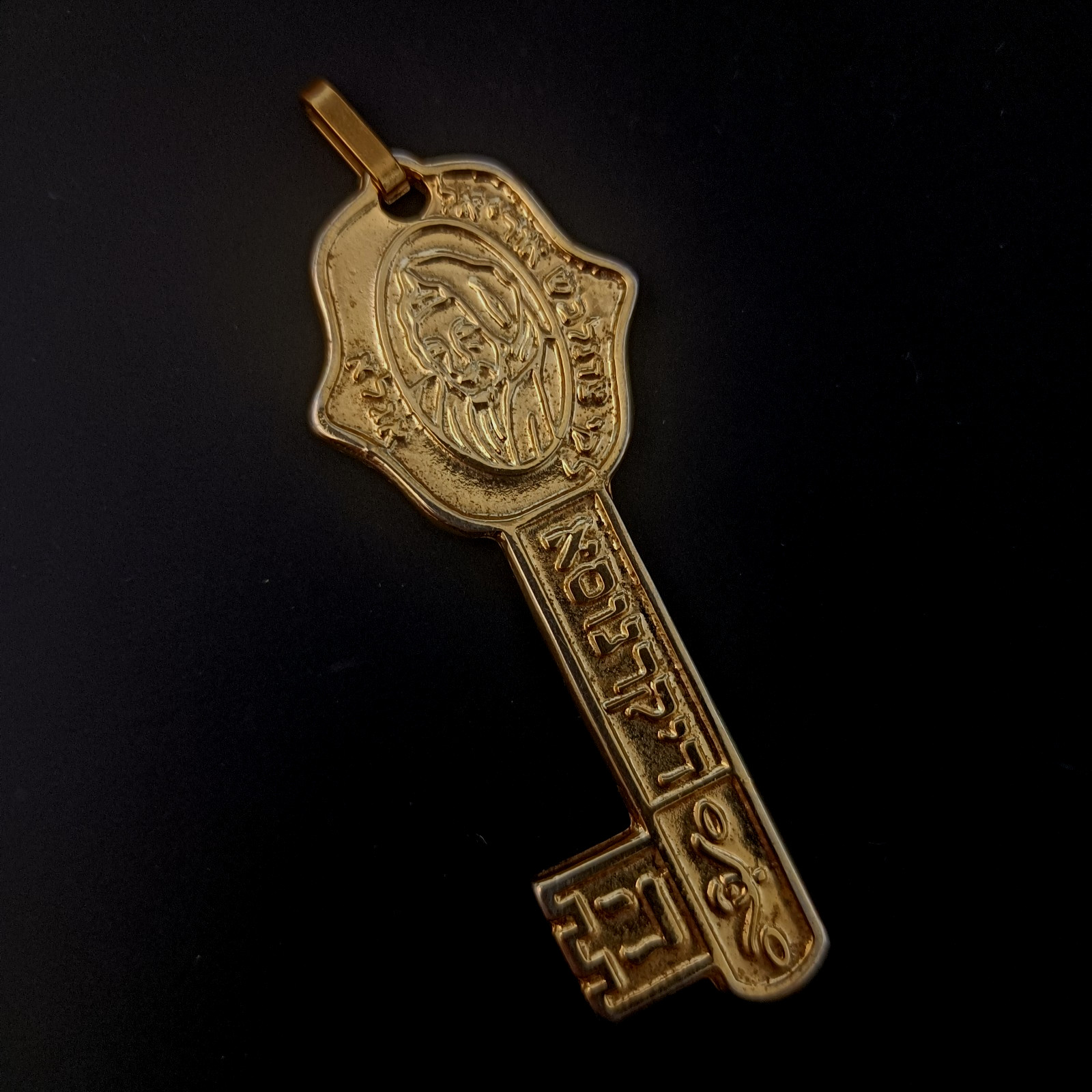 Jewish Kabbalah Key Pendant Hamsa Protection Health Amulet Hebrew Large Gift