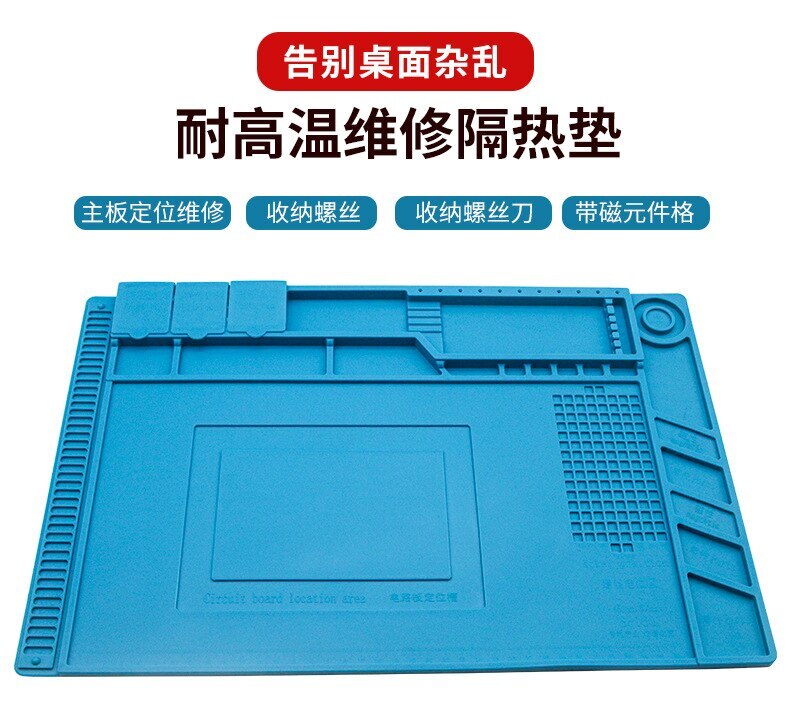 Watch Mobile Phones Camera Repair Silicone Pad Anti Slip Rubber Protective Mat