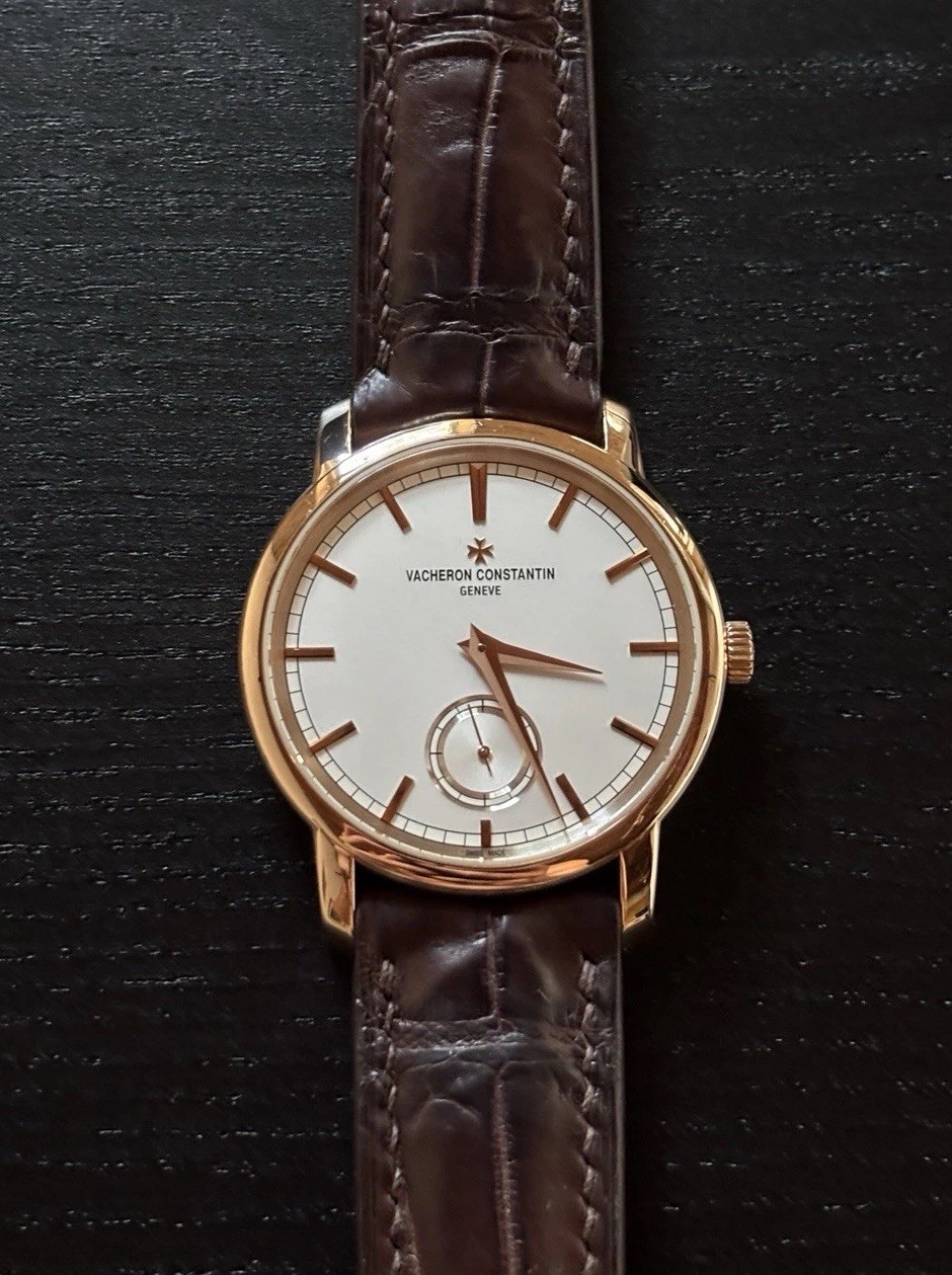 Vacheron Constantin Traditionnelle 38mm 82172/000R-9888 Box and Papers 2021