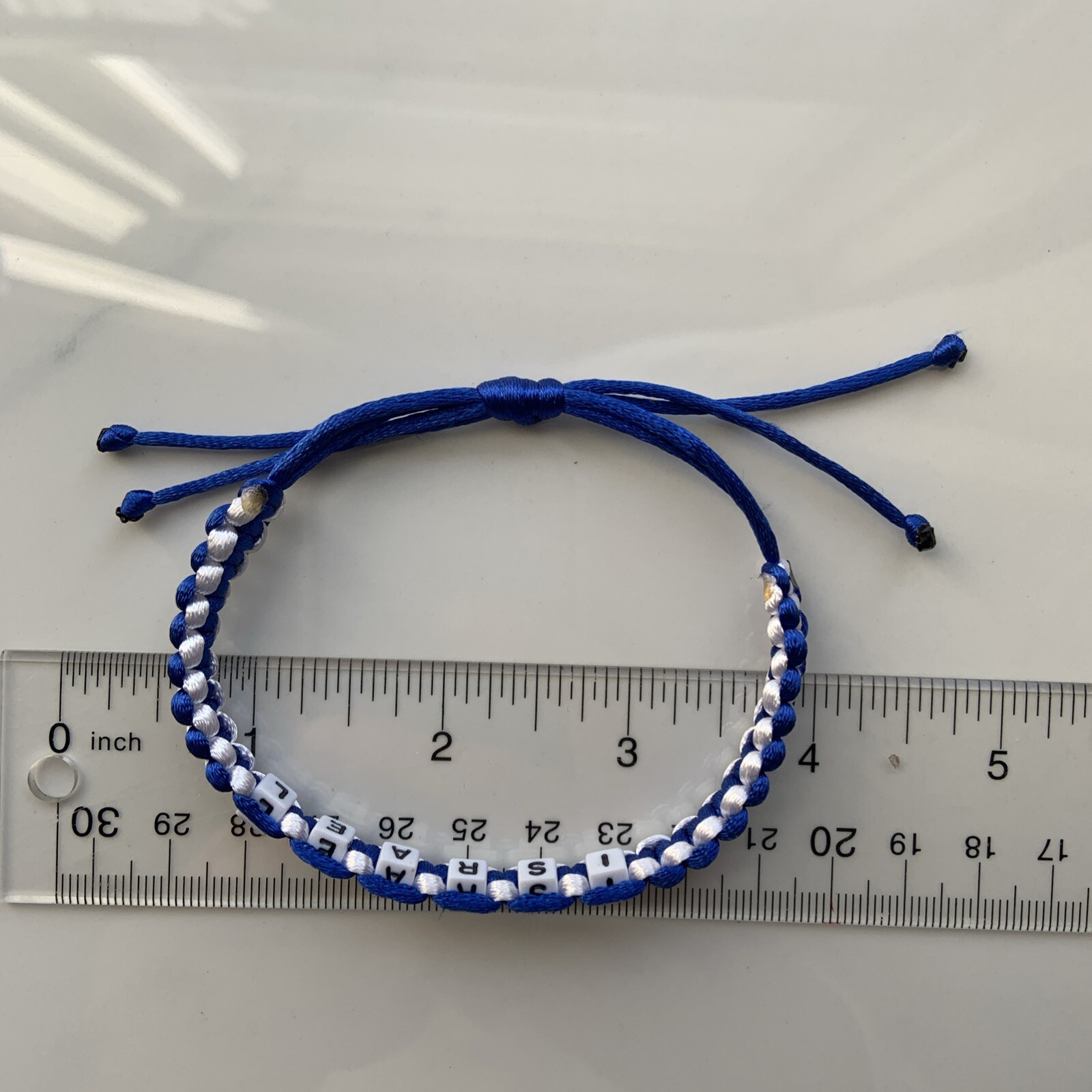 ISRAEL Bracelet BLUE & WHITE צמיד Satin Rattail Cord Shamballa Nylon Macrame (B)