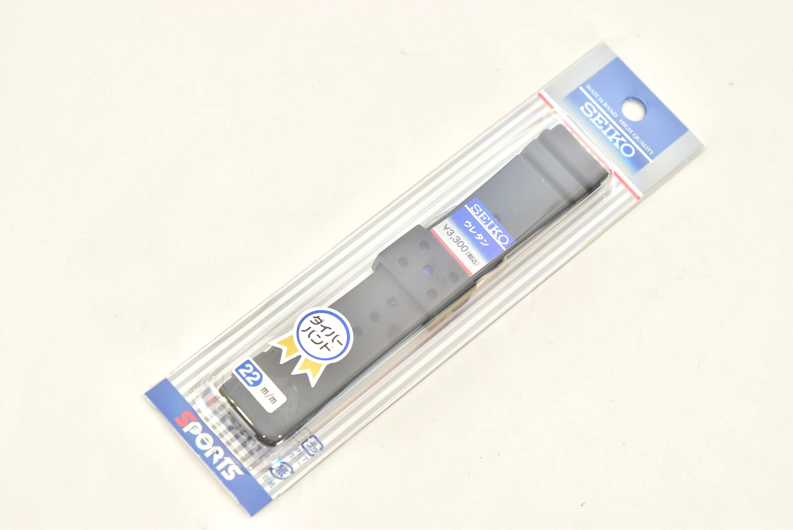 [Brand New] SEIKO Rubber Watch Belt Urethane Band DAL1BP 22 mm From JAPAN