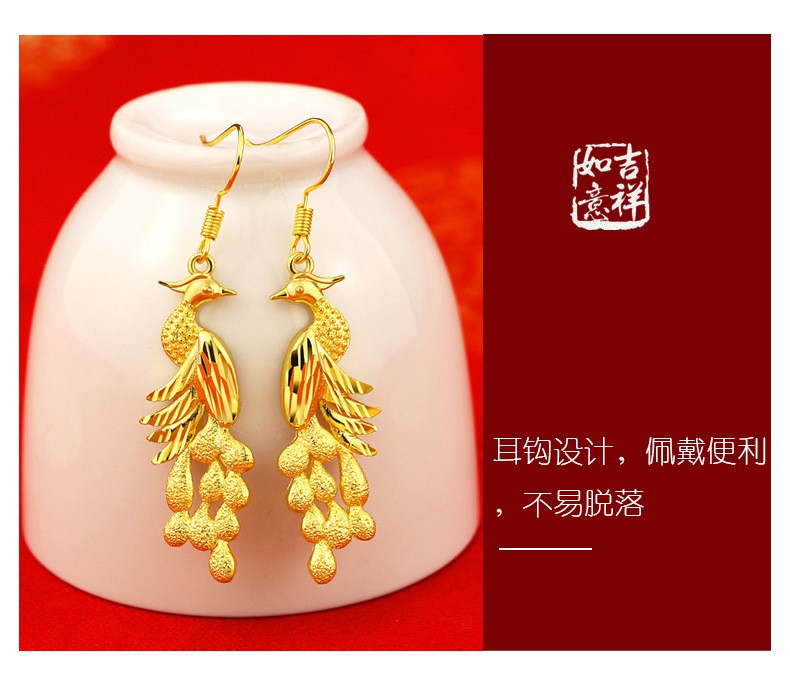 Gold Plated Phoenix Drop Earrings Chinese Wedding Women