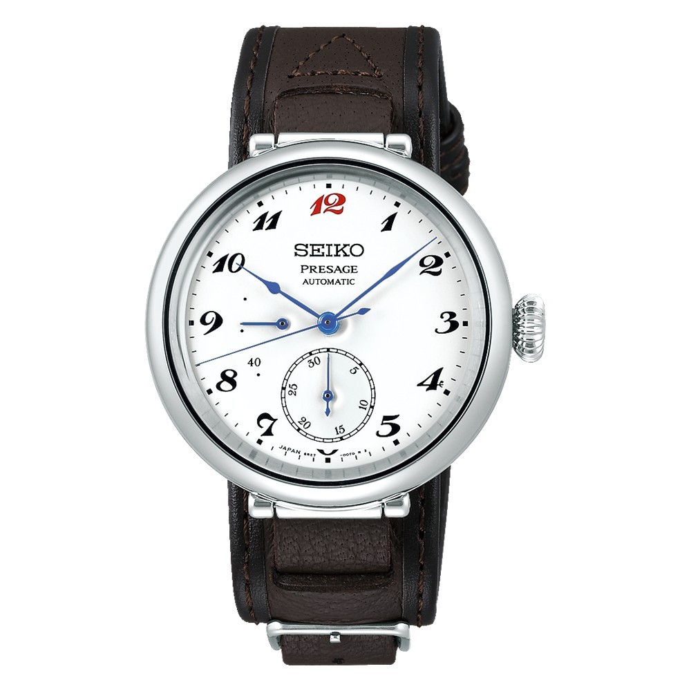 Seiko presage Prestige Line New Limited Men’s watch SPB359/SARW065
