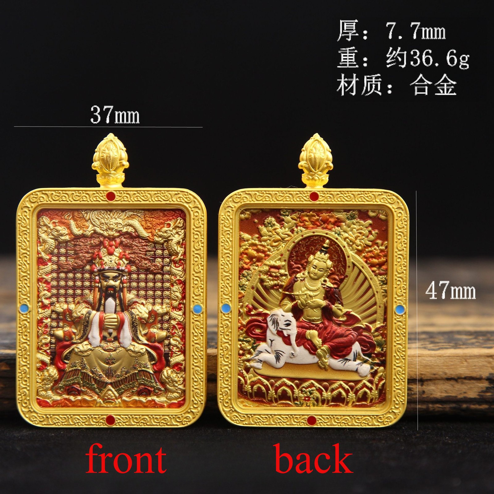 Tibetan Thangka Five Master Portrait Amulet Pendant Reversible Men’s Necklace