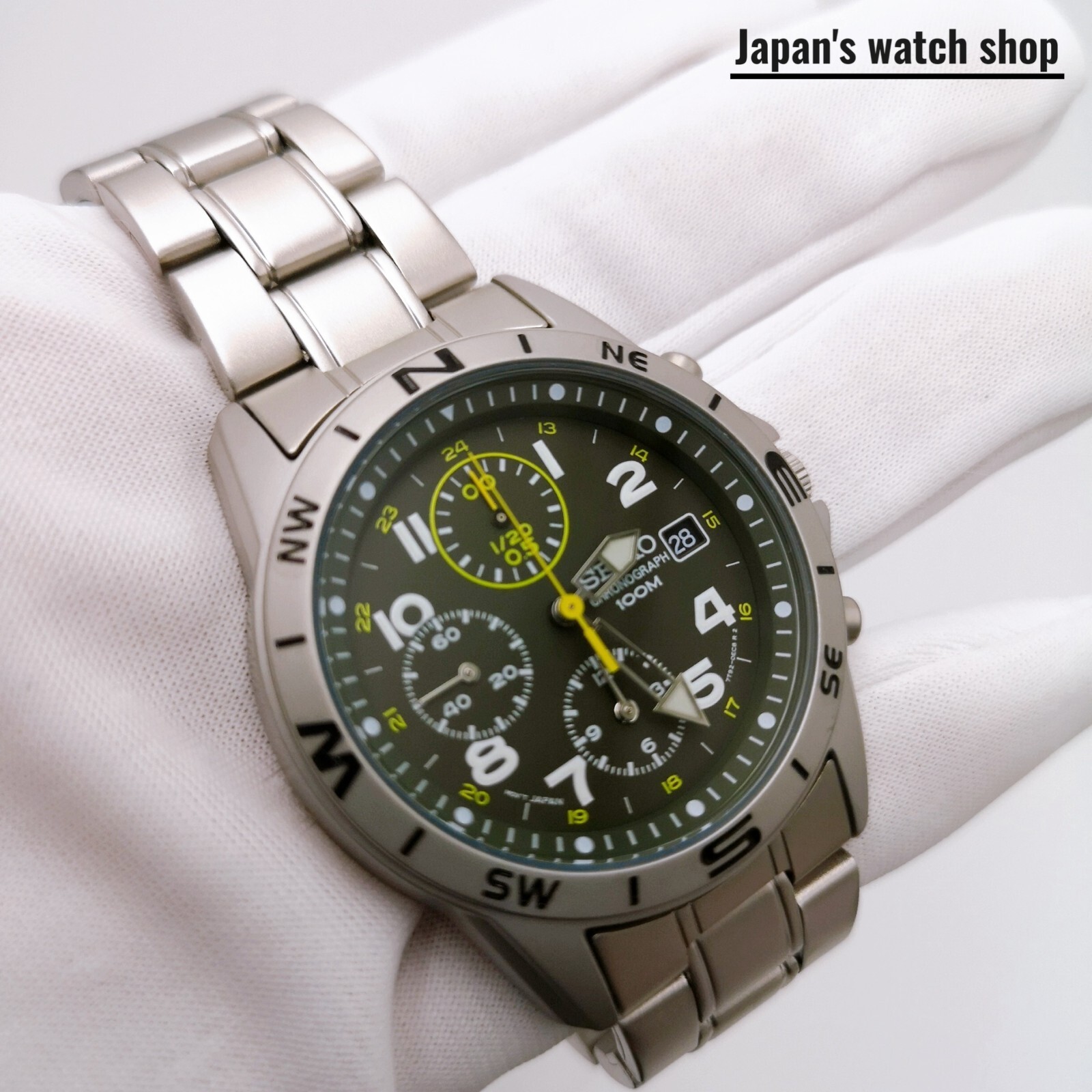SEIKO SND377P Dark Olive Green Chronograph Men’s Watch New in Box