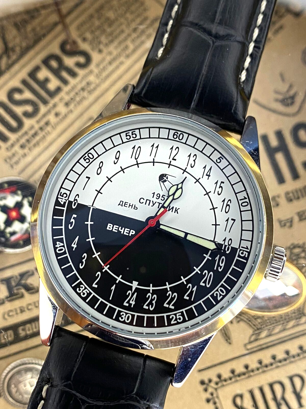 Vintage Watch Raketa 24h Sputnik Mechanical Wrist Men’s Russian Soviet USSR Day