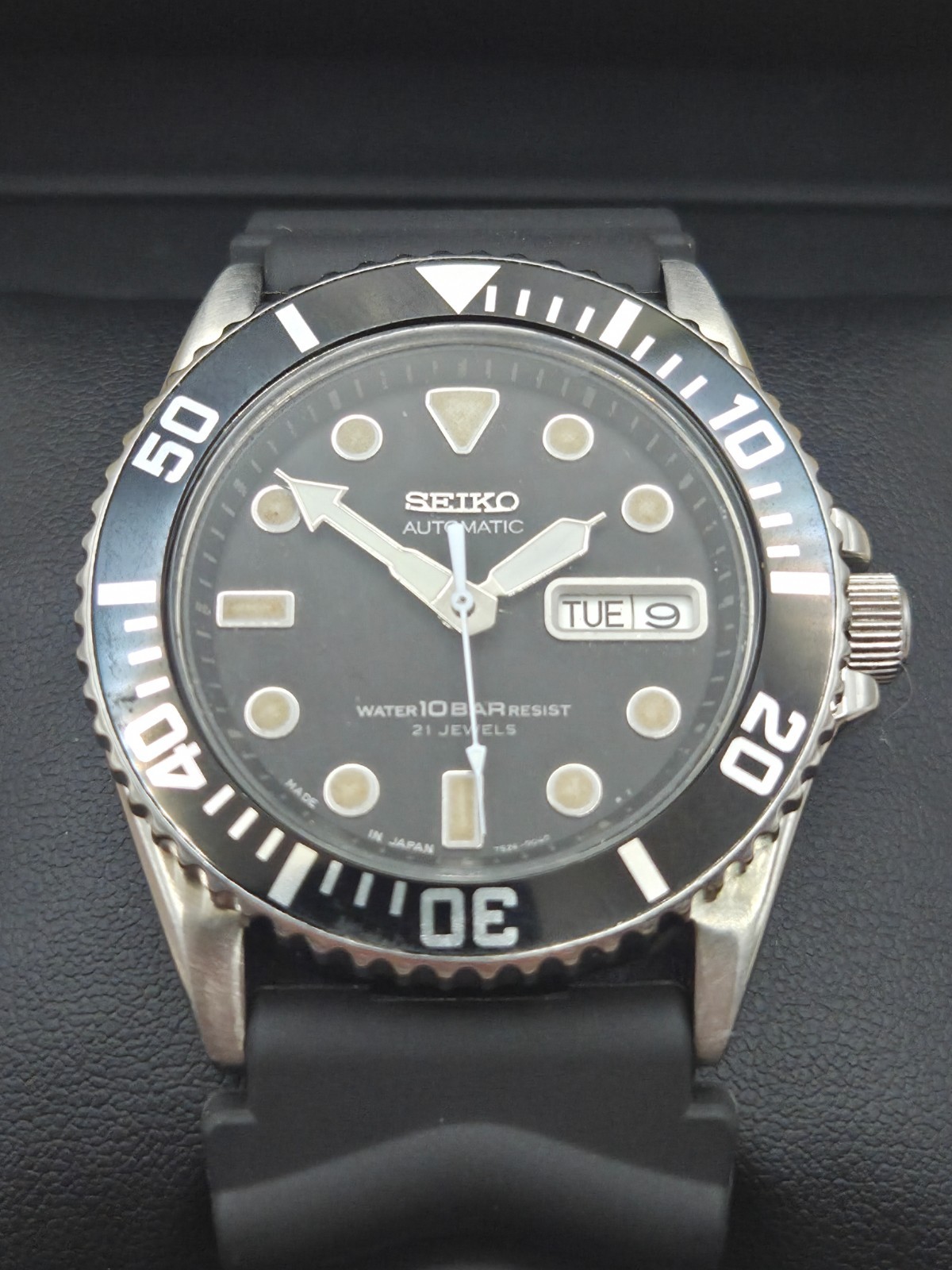 Seiko Mens Automatic Watch SKX031 Scuba Divers 7S26-0040 c.November 1996 BOXED