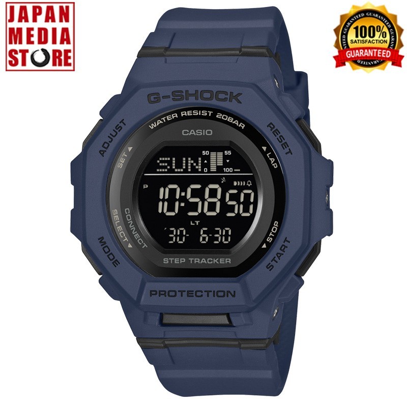 CASIO G-SHOCK GMD-B300-2JF Bluetooth Step Tracker Dual time Digital Women Watch