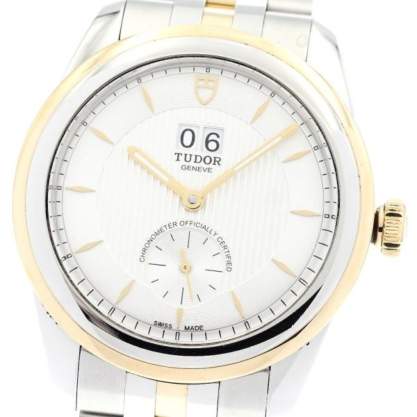 Tudor Glamour Double Date 57103 42mm SS Silver Dial Automatic Watch #C6901