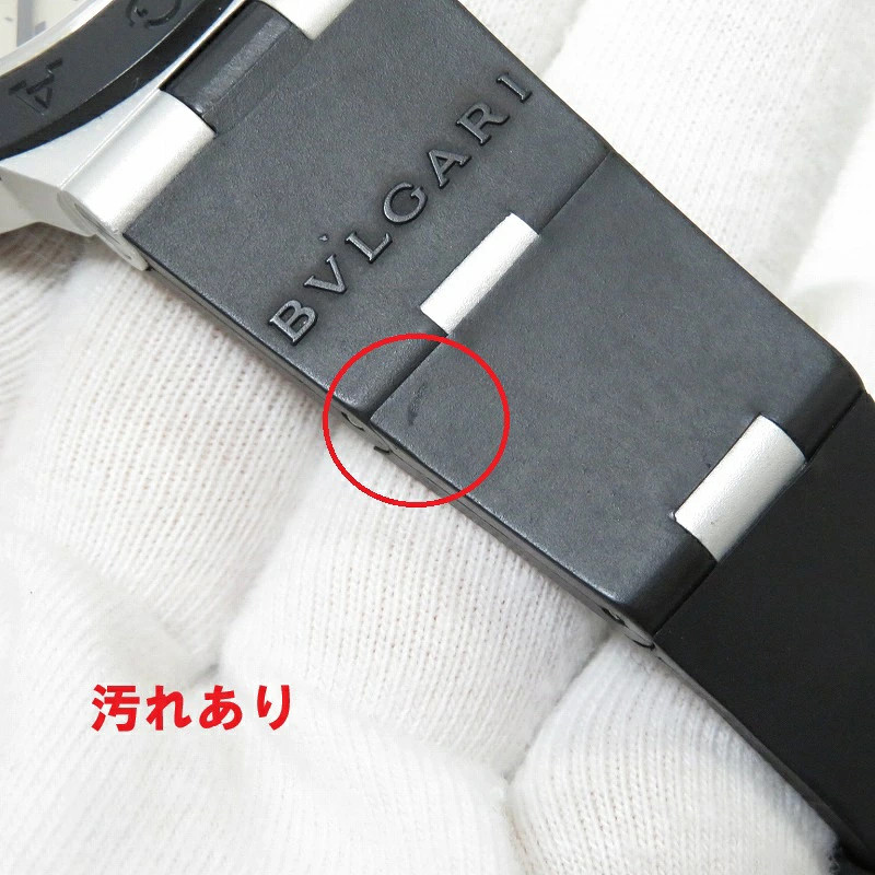 BVLGARI Bvlgari Aluminum AL38A Black Case Size 4.1cm Unisex Used Watch #71015