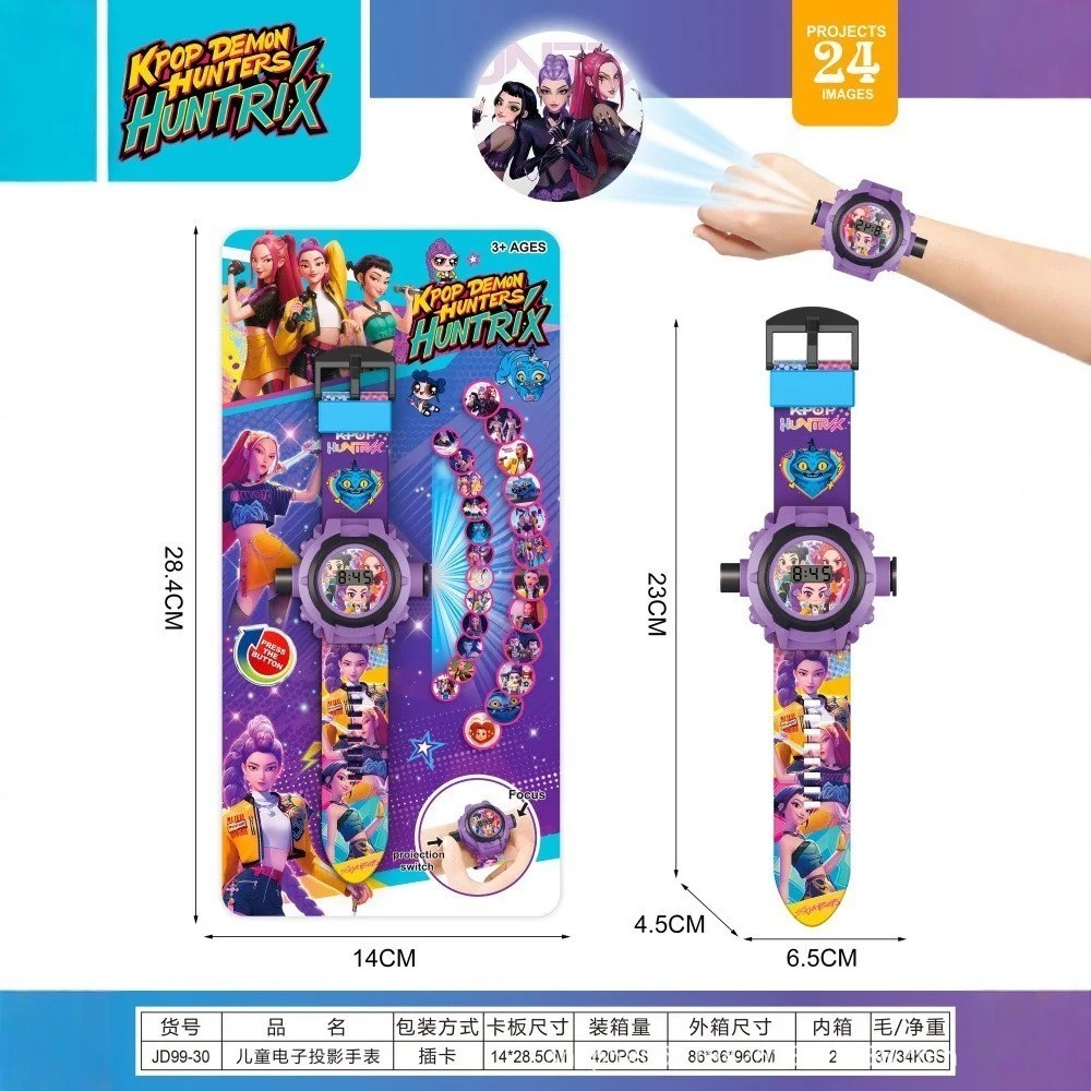 K-POP Demon Hunters Kids Electronic Projector Watch