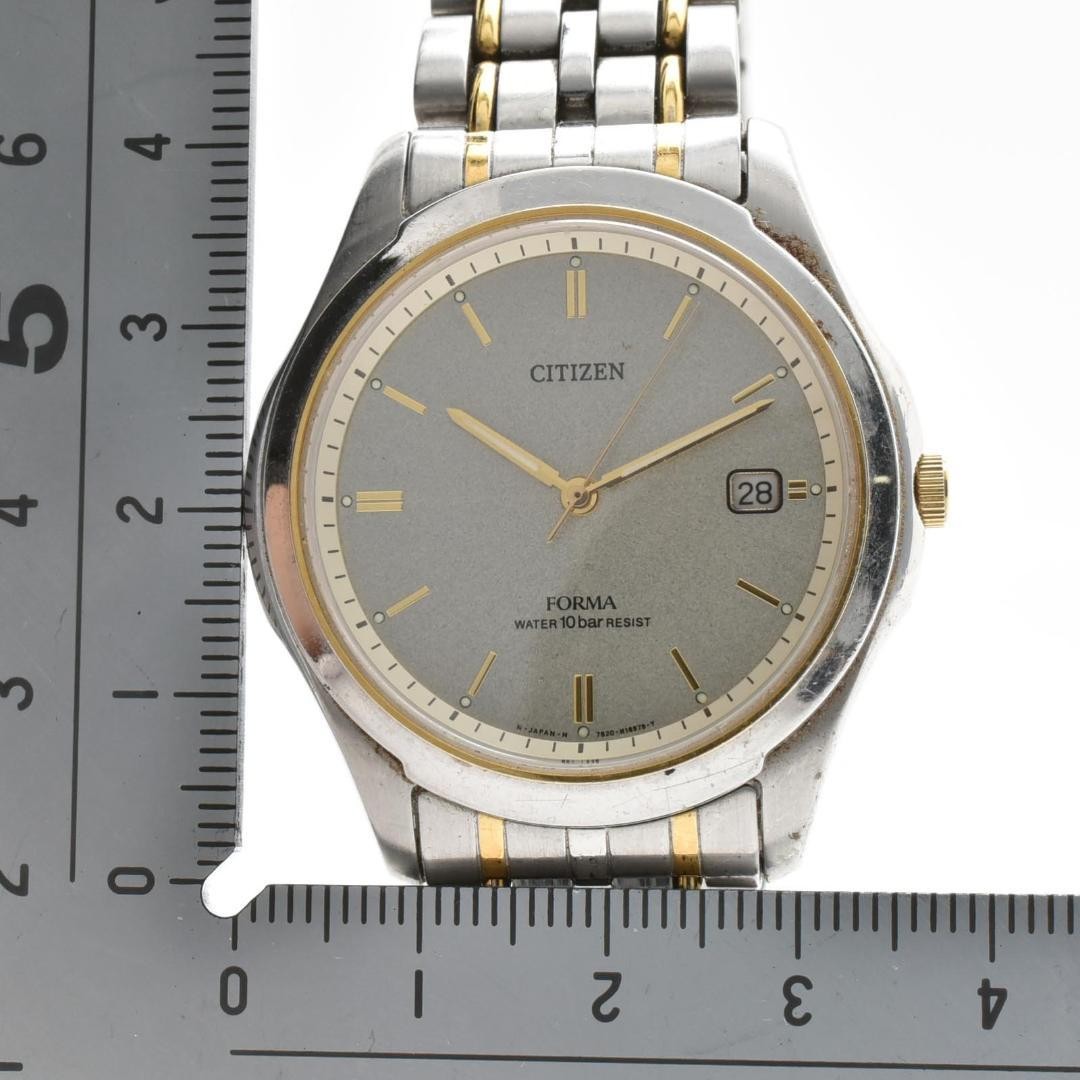 Excellent, fully functional CITIZEN men’s watch, Forma combination From Japan