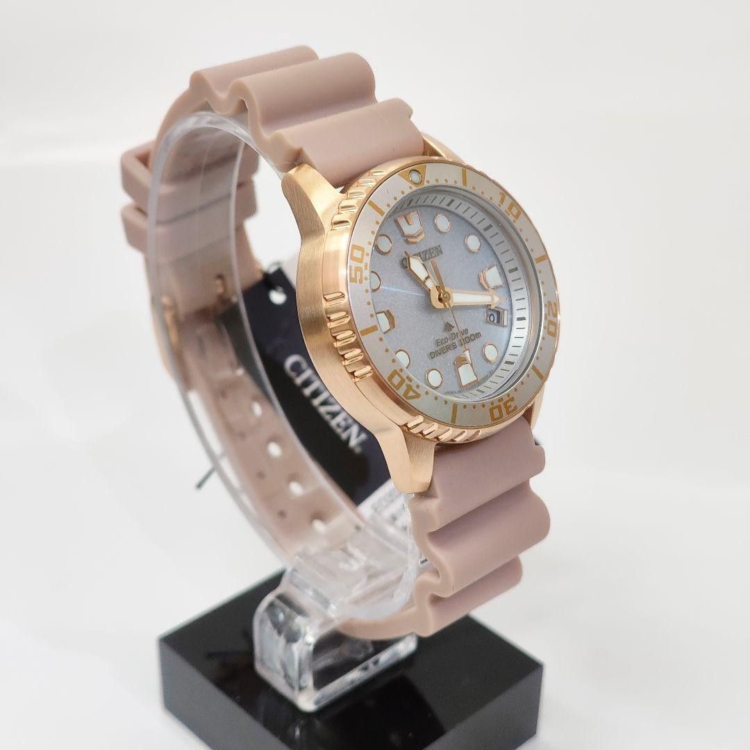 New MARINE CITIZEN EO2023 00A with Manufacturer Citizen Eco Drive