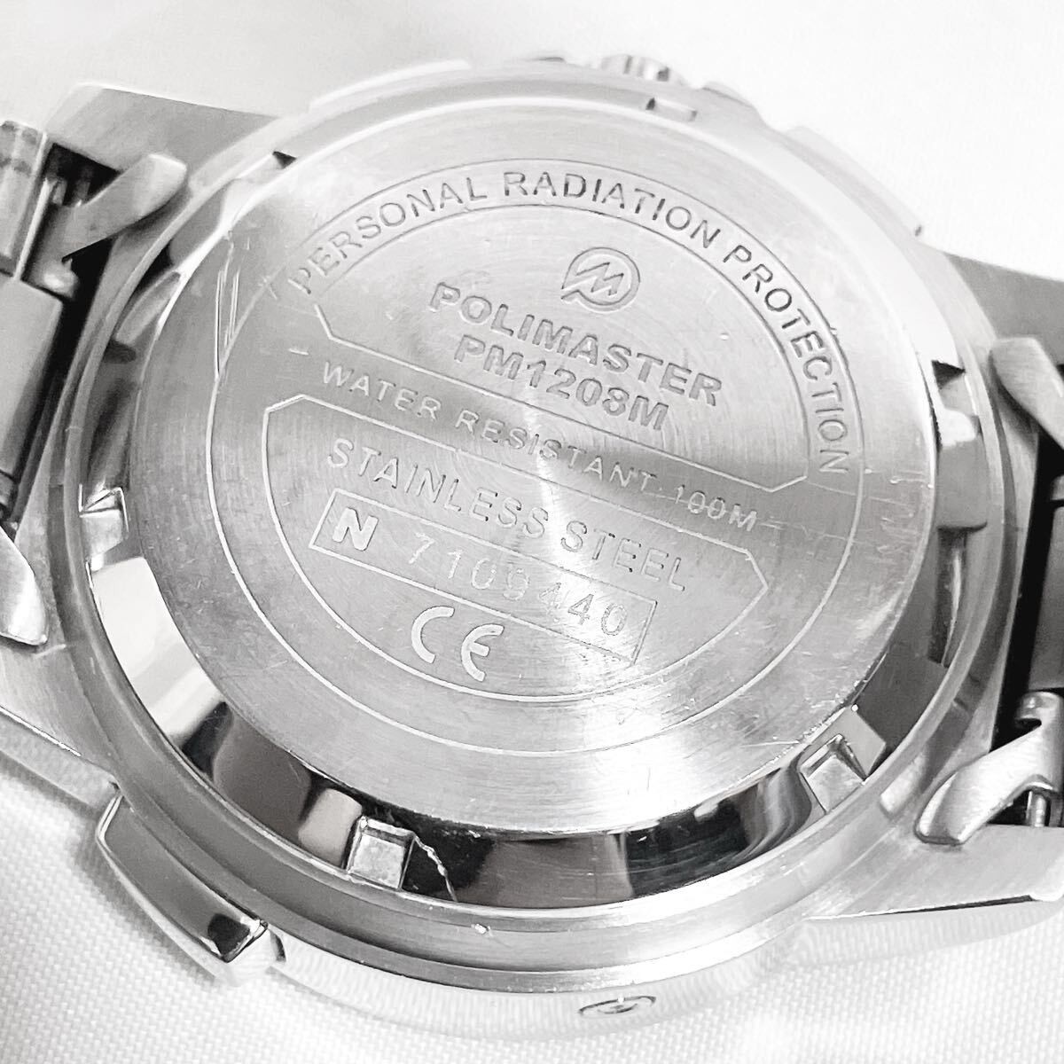 Polimaster PM1208M Men’s Watch Analog ＆ Digital Quartz 45mm Stainless Steel Used