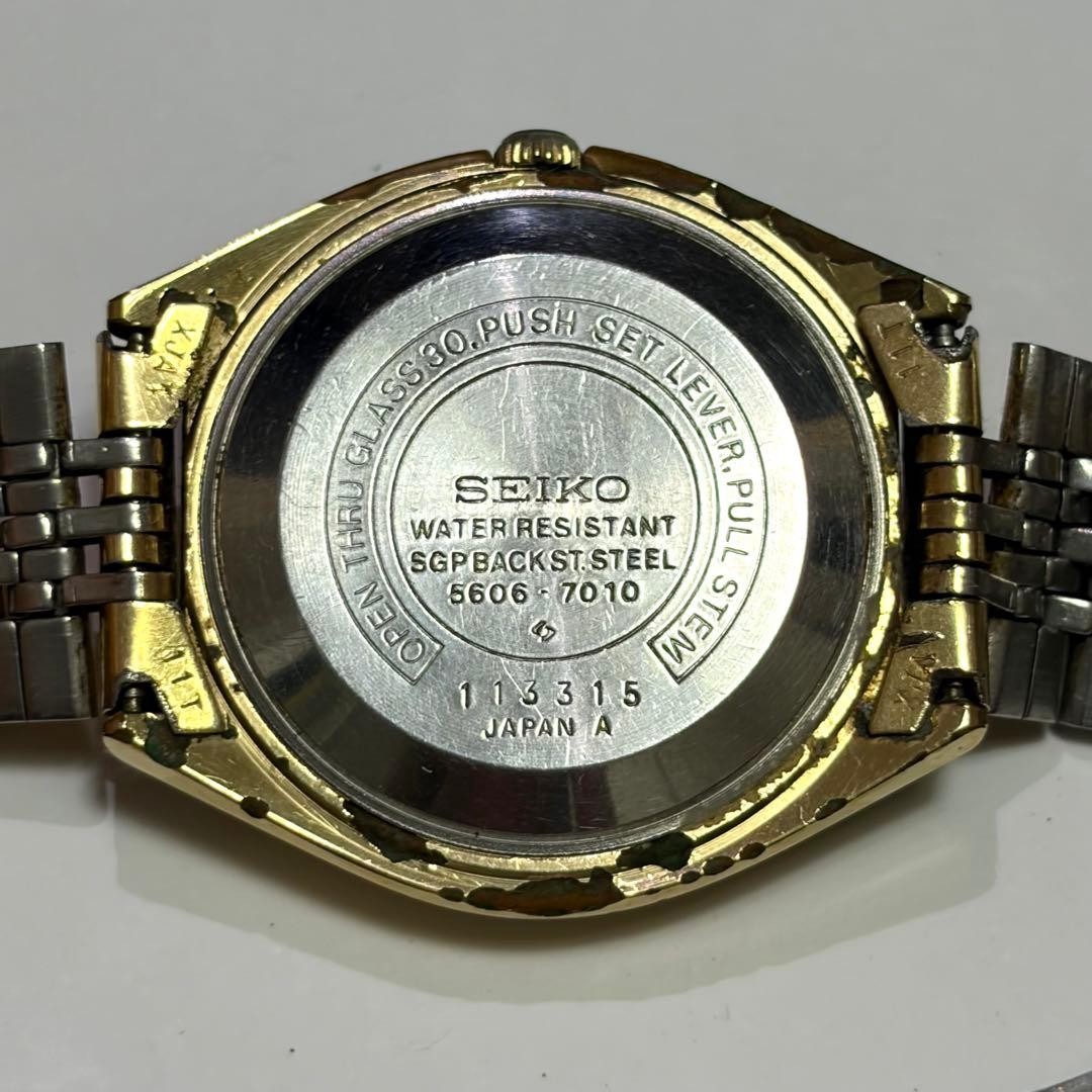Seiko Lord Matic 5606-7010 Automatic Watch Wrist 15.5cm Used
