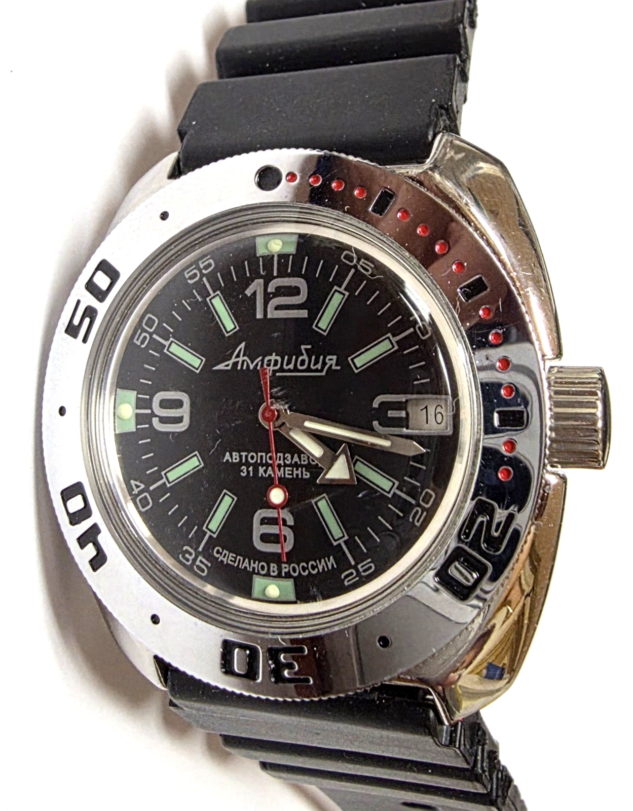 Vostok Amphibia 710640 Watch Diver Mechanical Automatic Extra Rubber Strap USED