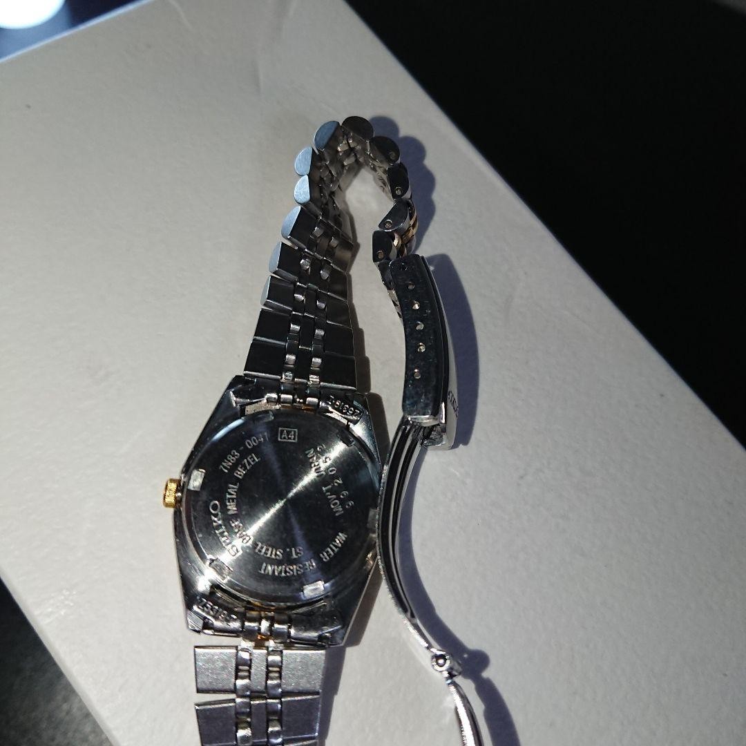 Working condition, vintage 1999 SEIKO 7N83-0041