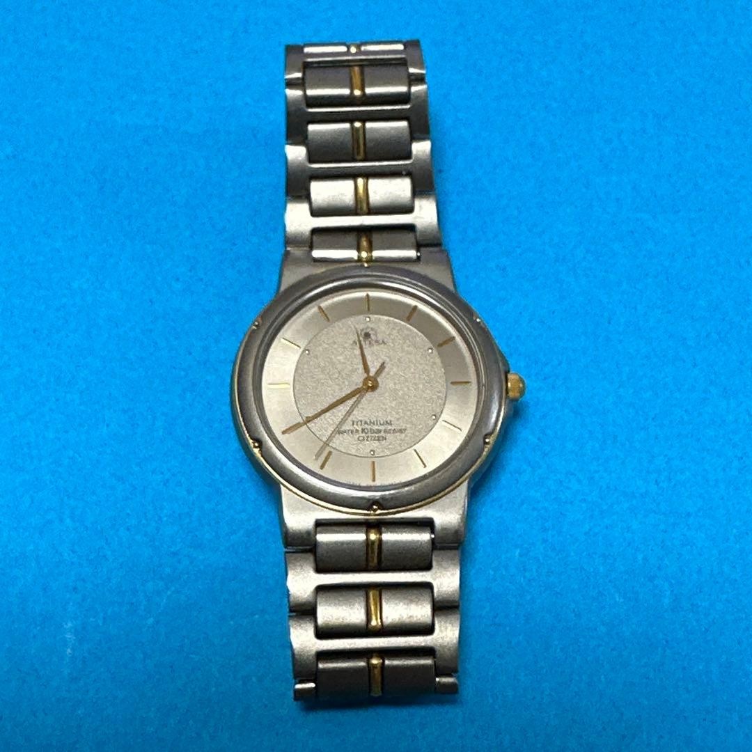 Citizen ATTESA Titanium Quartz Watch Used Tested From Japan