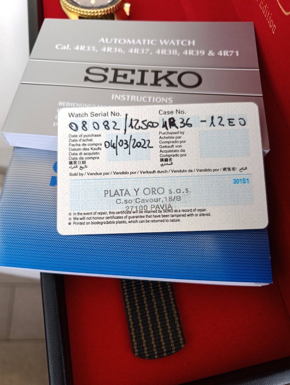 QUEEN Brian May Seiko 5 Sports ‘II’ Limited Edition Watch SOLD OUT