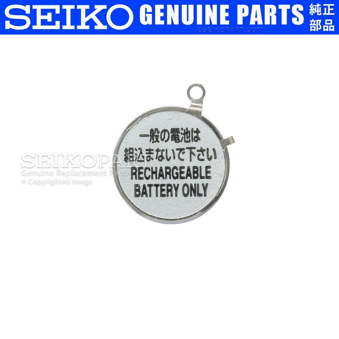 Seiko Solar V142 V145 V157 V158 V14J Battery Capacitor Panasonic MT920 SII TS920