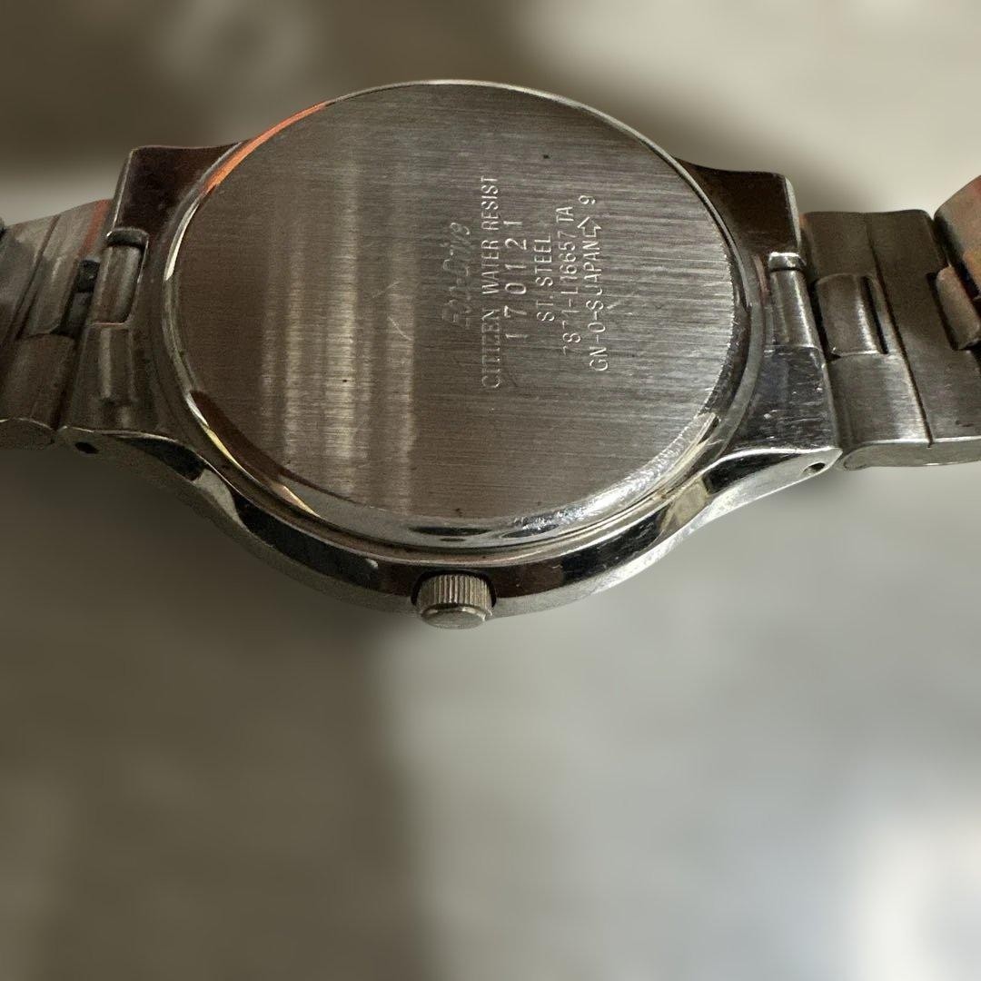 The CITIZEN JUNCTION Eco-Drive men’s watch is working.