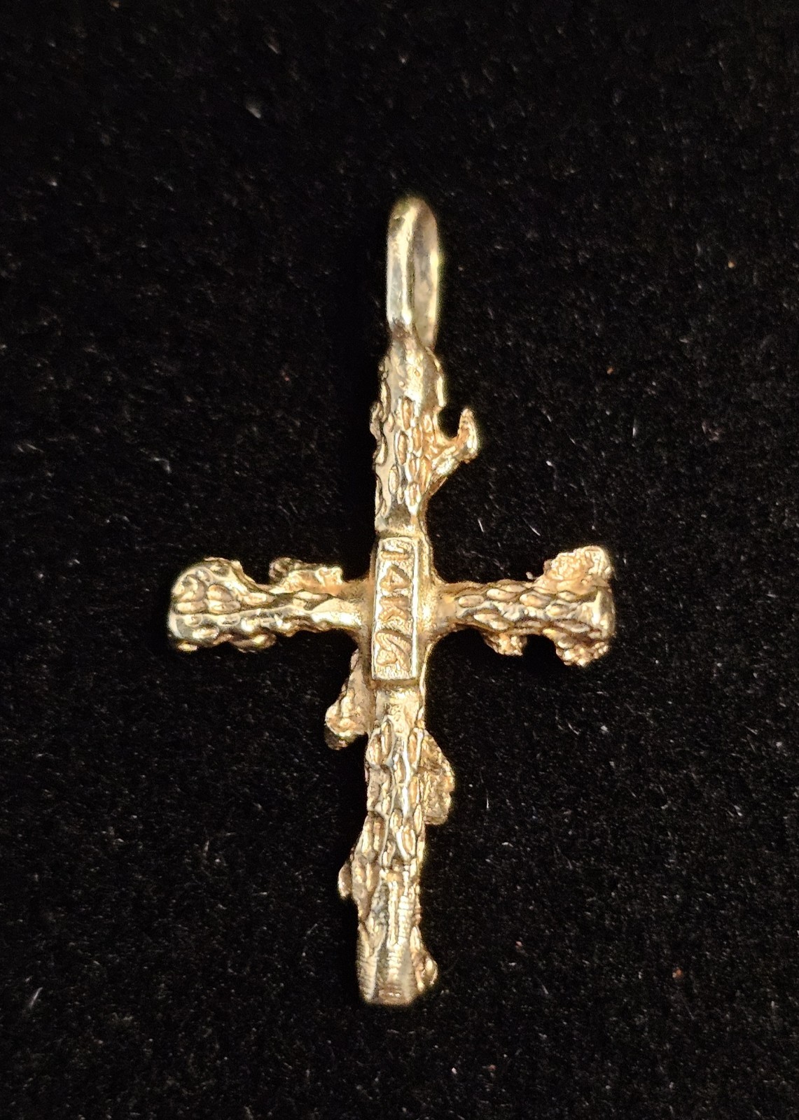 14K Yellow Gold Nugget Textured Cross Charm Pendant Signed Religious