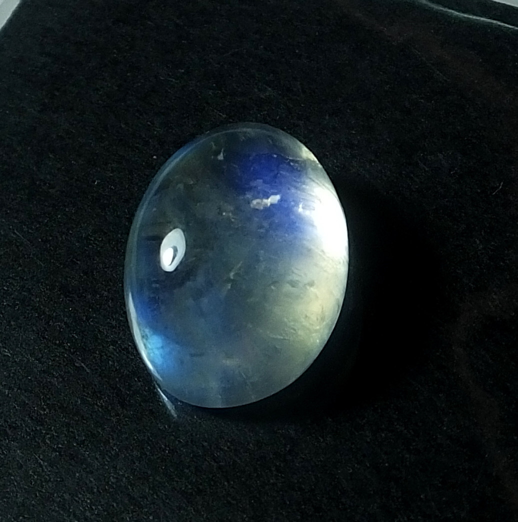 14X10 mm Oval Cut Natural Blue Fire Rainbow Moonstone Cabochon Gemstone 8.45 Cts