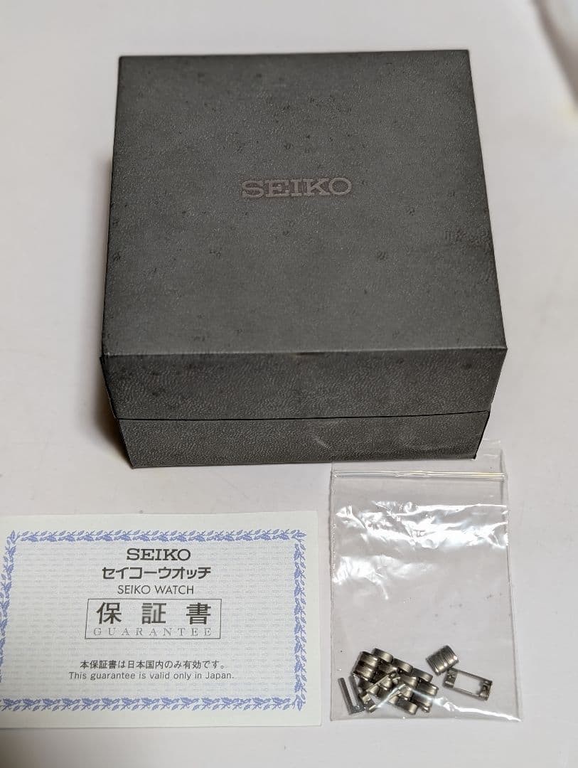 Seiko Seiko Titanium (Junk)