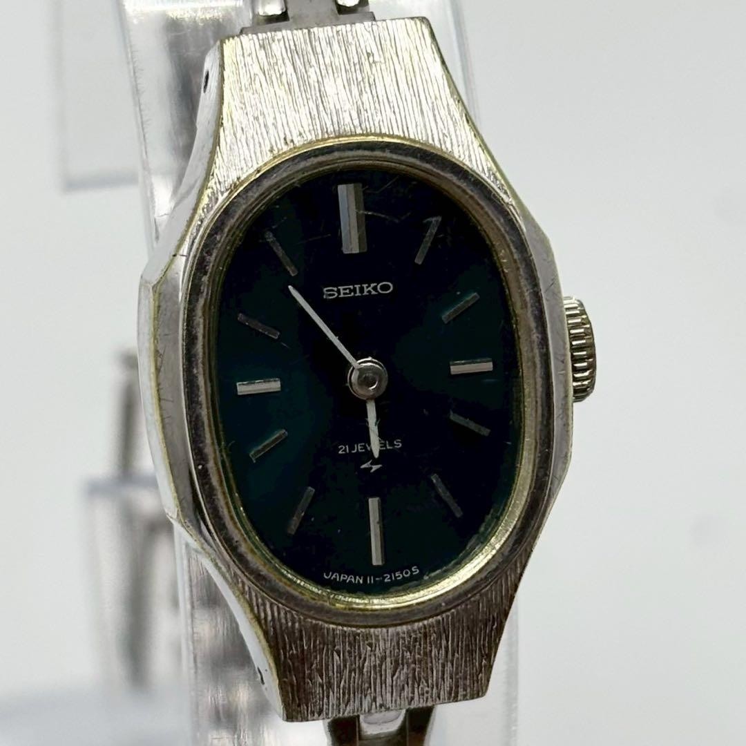 Working/Manual Winding SEIKO 21 Jewels Green Dial Vintage Ladies Watch