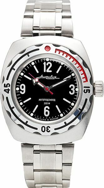 Vostok Amphibia 090660 Watch Diver 1967 Design Mechanical Automatic US SELLER