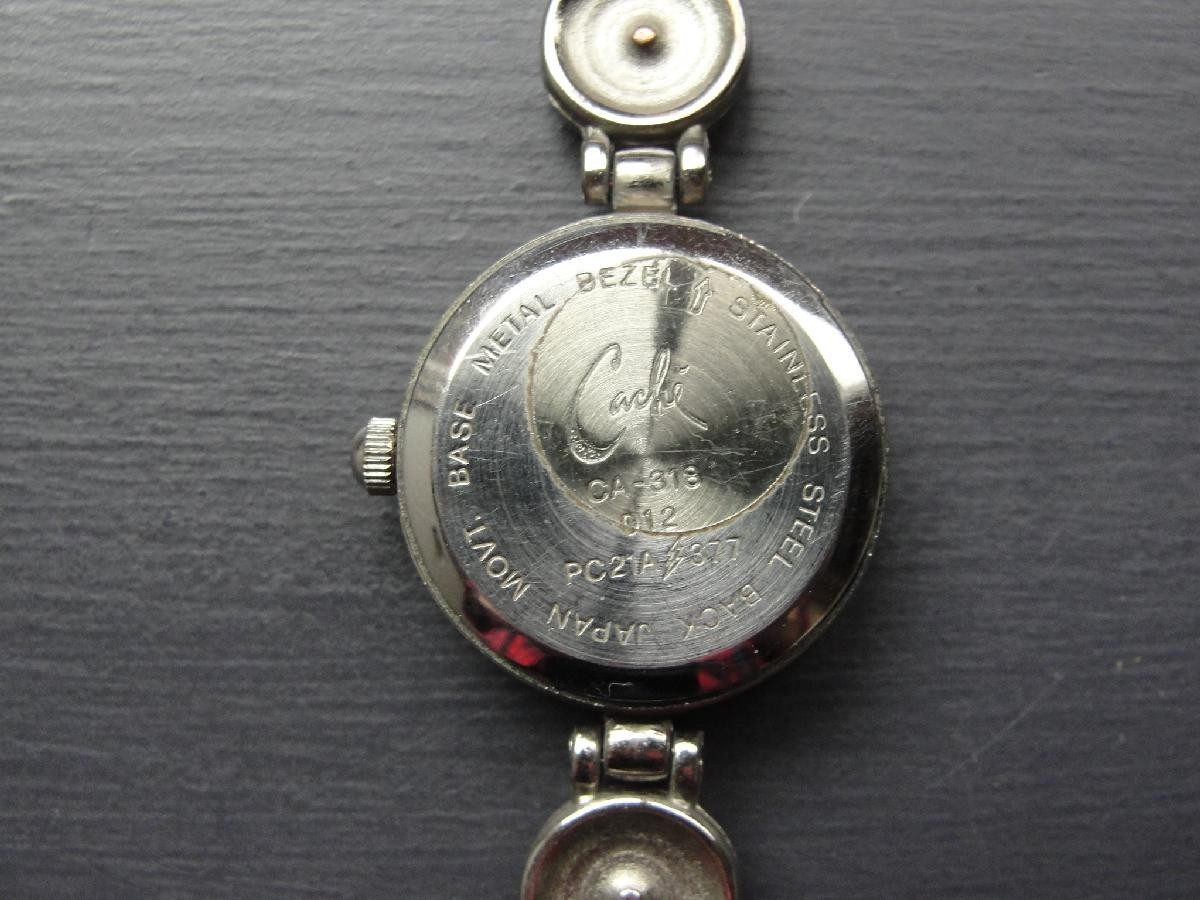 Vintage Cache Quartz Ladies Watch CA-318 Rhinestones Band Runs, New Battery