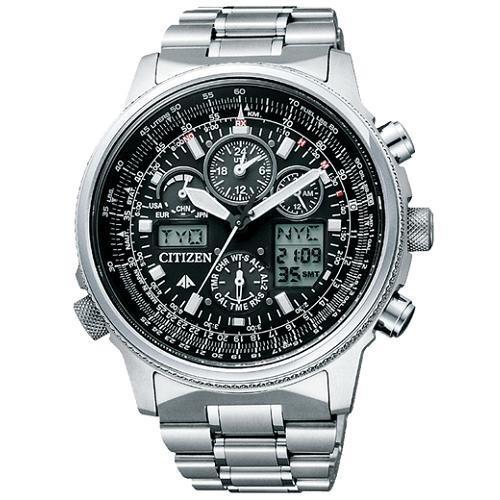 CITIZEN PROMASTER SKY PMV65-2271 Sky Series Men’s Watch Black Silver Analog