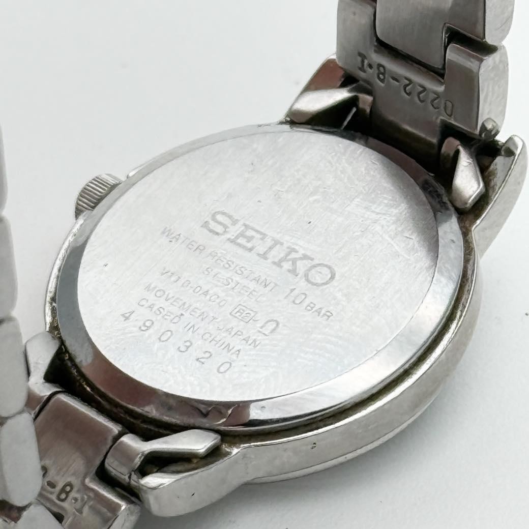 Seiko SOLAR Watch Men’s Japan Tested Working Vintage